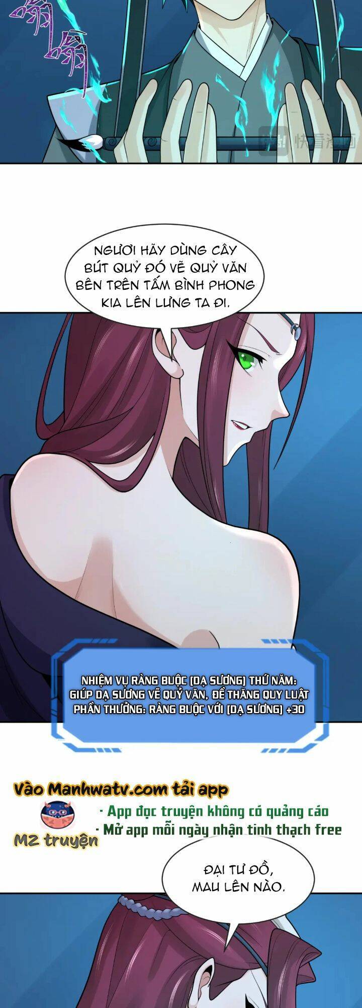 Kỷ Nguyên Kỳ Lạ: Chapter 203