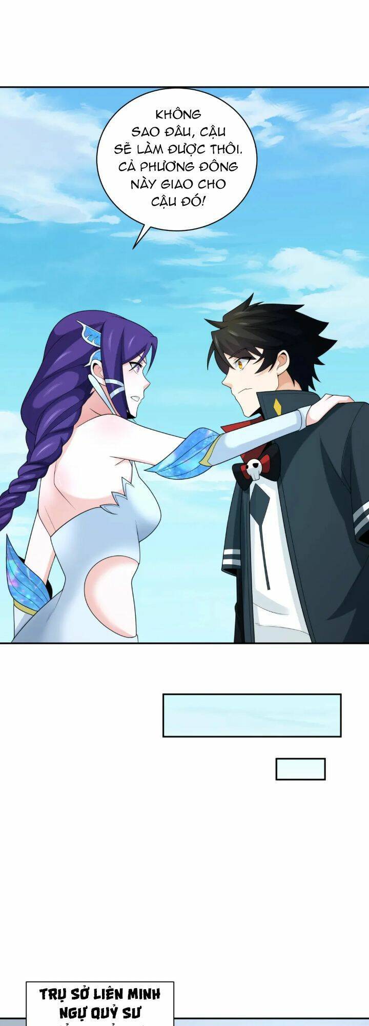 Kỷ Nguyên Kỳ Lạ: Chapter 204