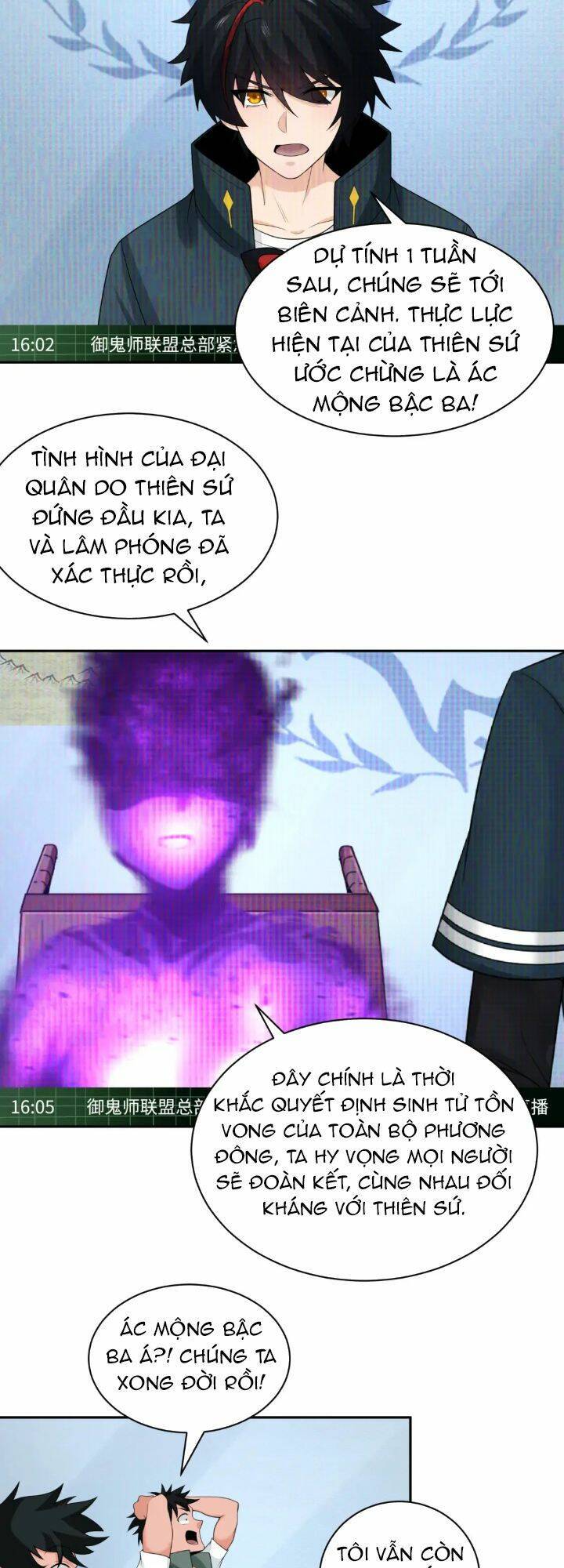 Kỷ Nguyên Kỳ Lạ: Chapter 204