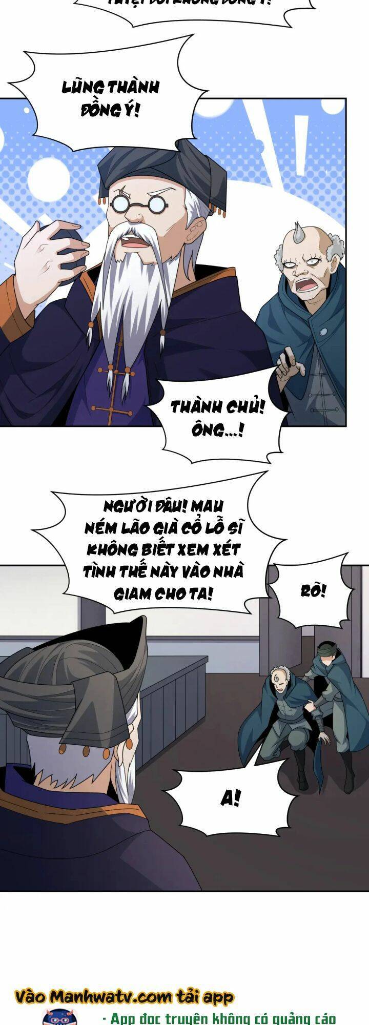 Kỷ Nguyên Kỳ Lạ: Chapter 204