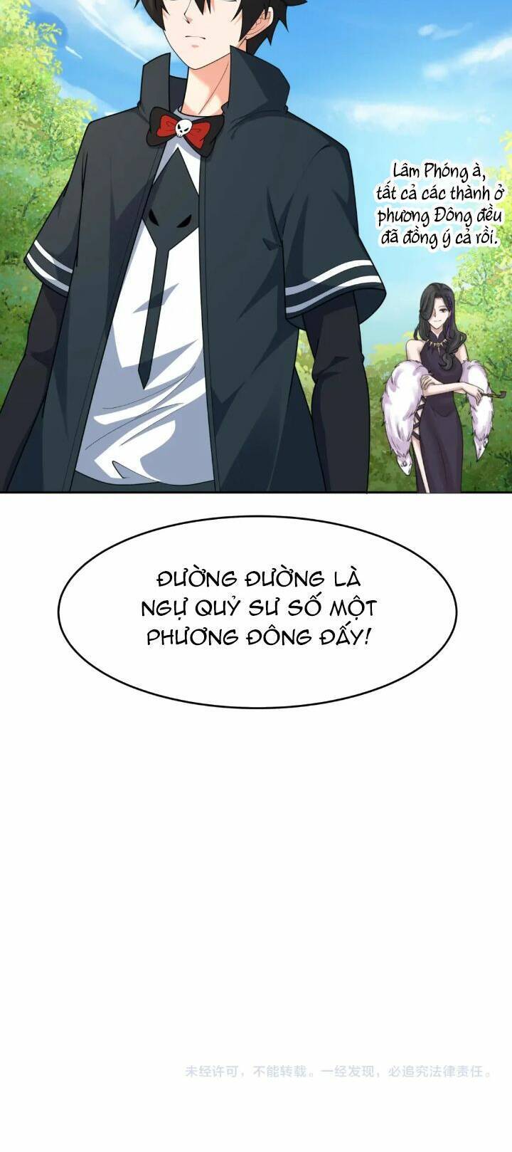 Kỷ Nguyên Kỳ Lạ: Chapter 204