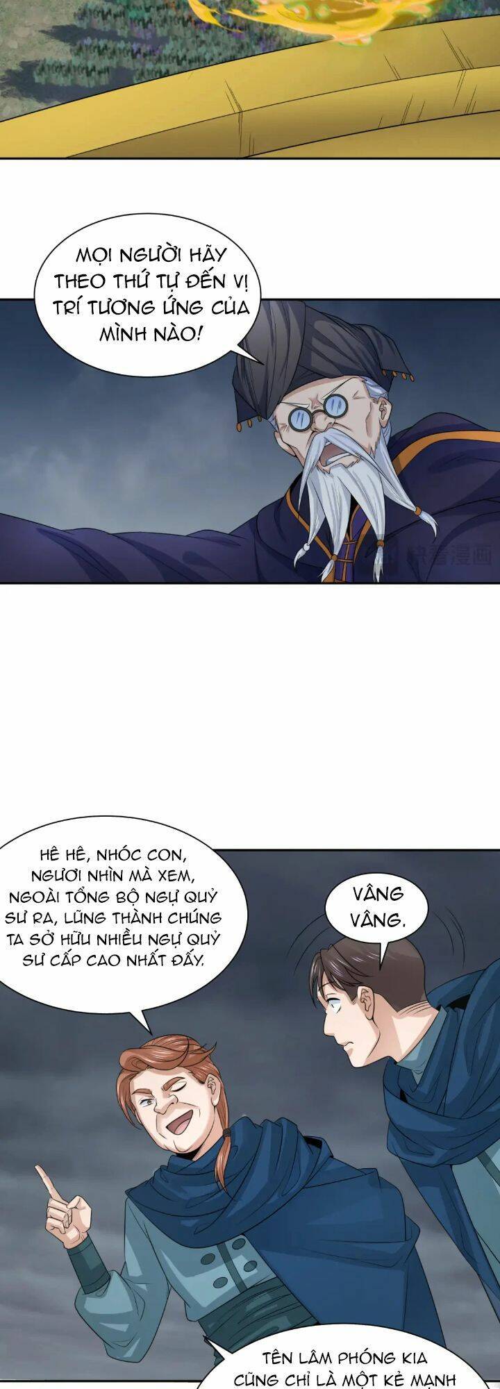 Kỷ Nguyên Kỳ Lạ: Chapter 205