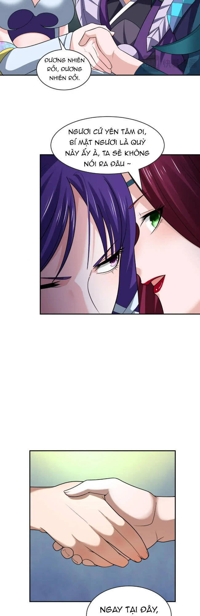 Kỷ Nguyên Kỳ Lạ: Chapter 206