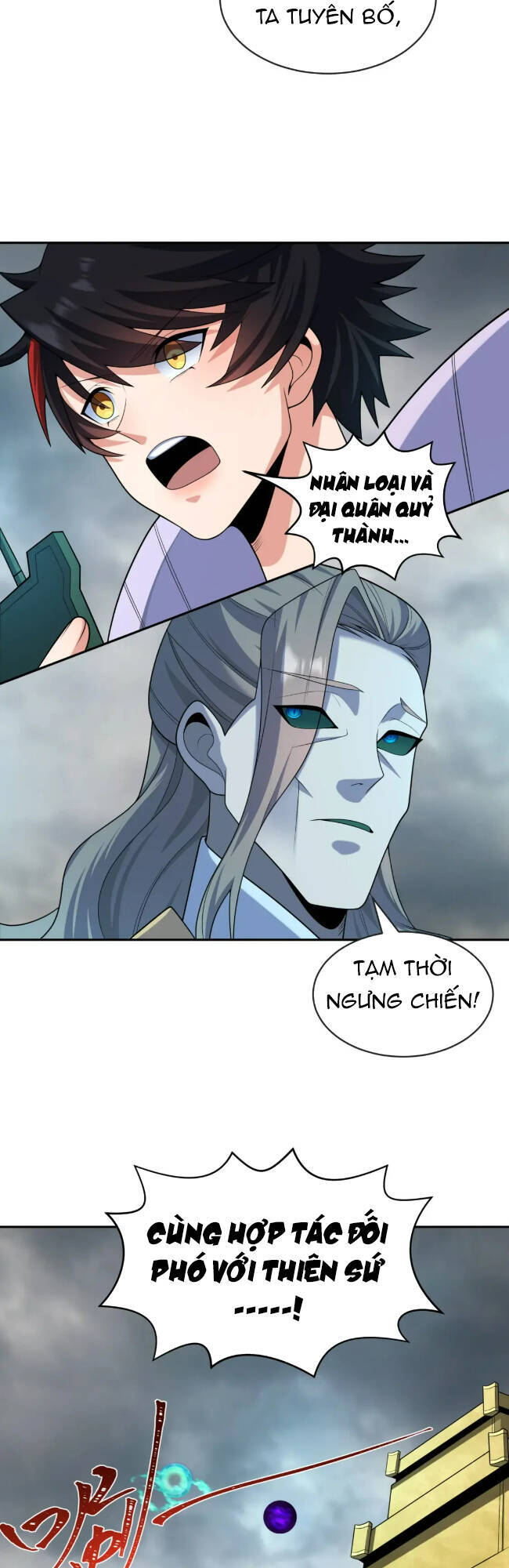 Kỷ Nguyên Kỳ Lạ: Chapter 206