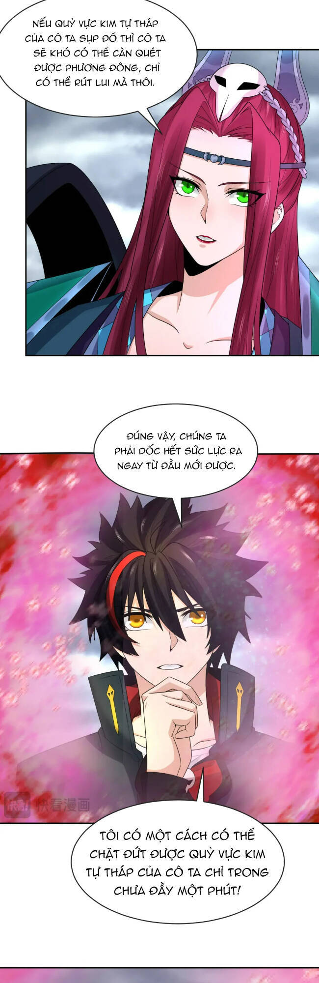 Kỷ Nguyên Kỳ Lạ: Chapter 206