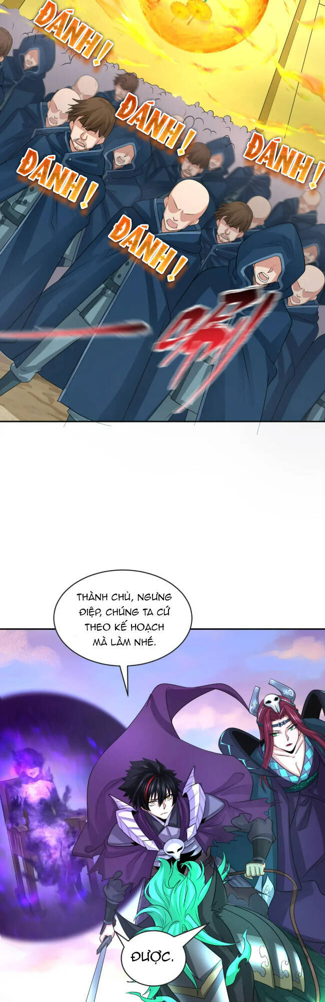 Kỷ Nguyên Kỳ Lạ: Chapter 206