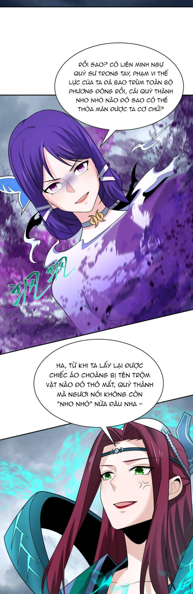 Kỷ Nguyên Kỳ Lạ: Chapter 206