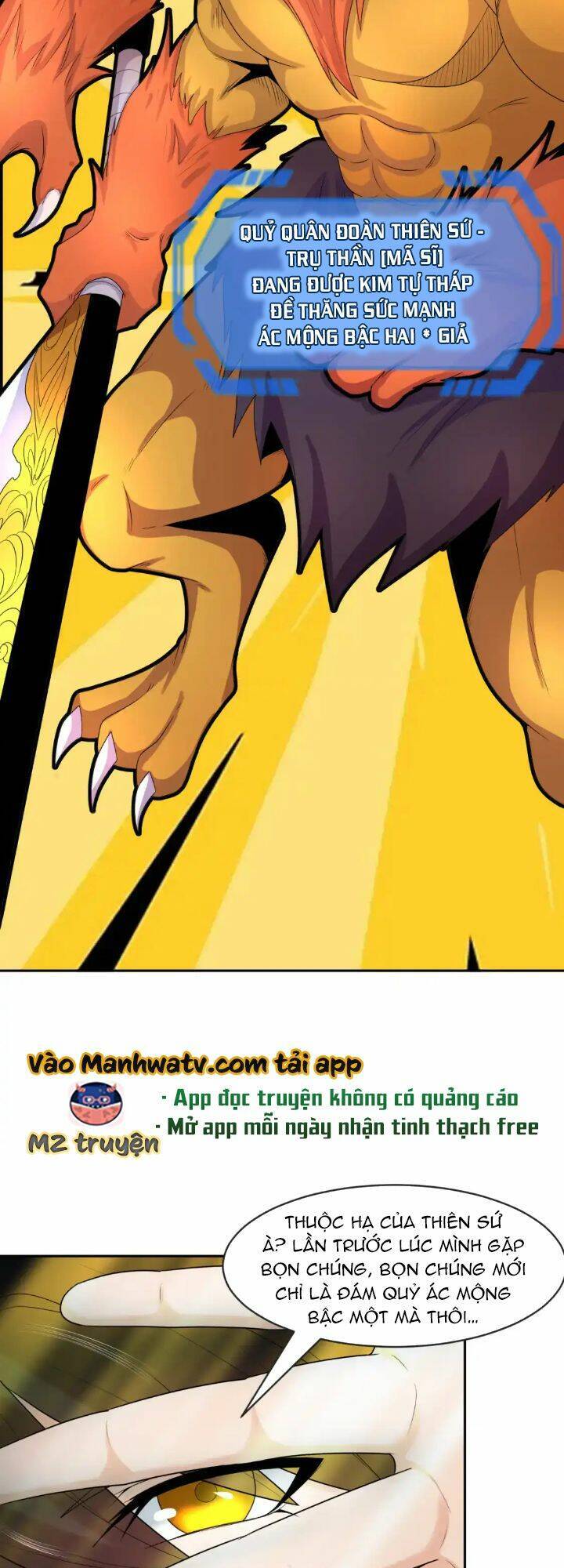 Kỷ Nguyên Kỳ Lạ: Chapter 207