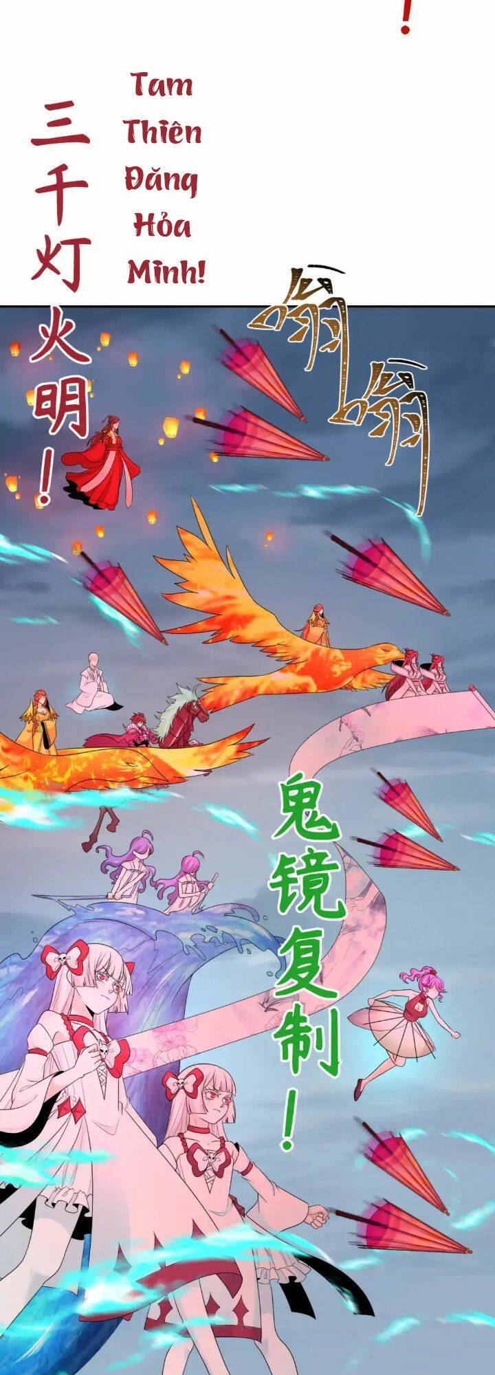 Kỷ Nguyên Kỳ Lạ: Chapter 207