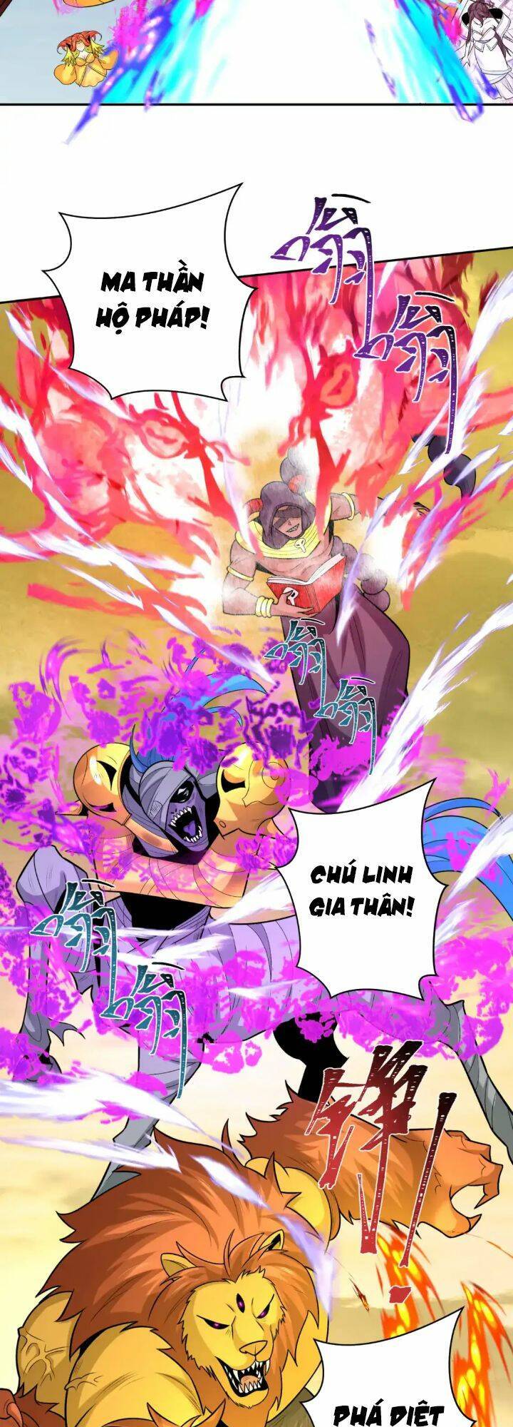 Kỷ Nguyên Kỳ Lạ: Chapter 207