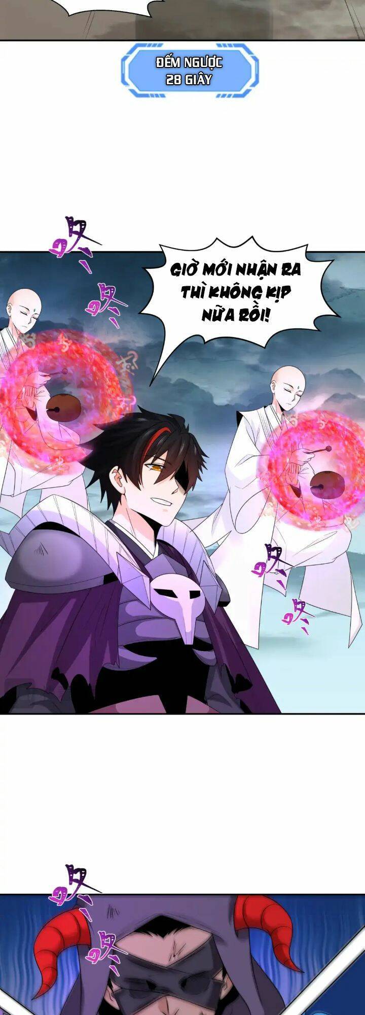 Kỷ Nguyên Kỳ Lạ: Chapter 207