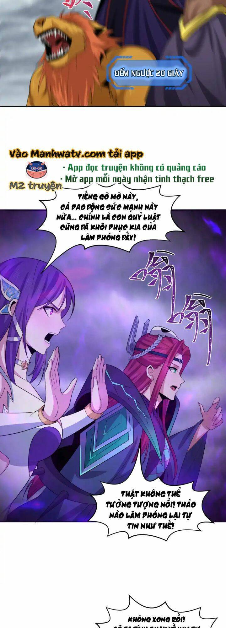 Kỷ Nguyên Kỳ Lạ: Chapter 207