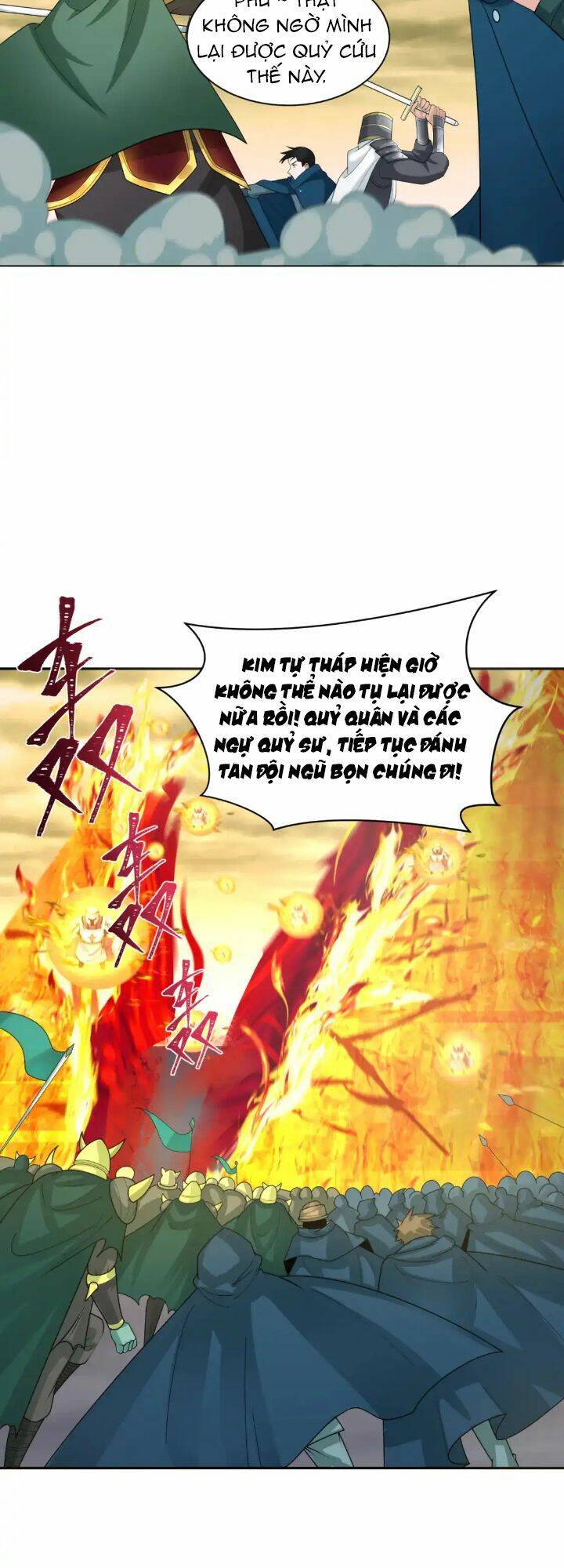 Kỷ Nguyên Kỳ Lạ: Chapter 208