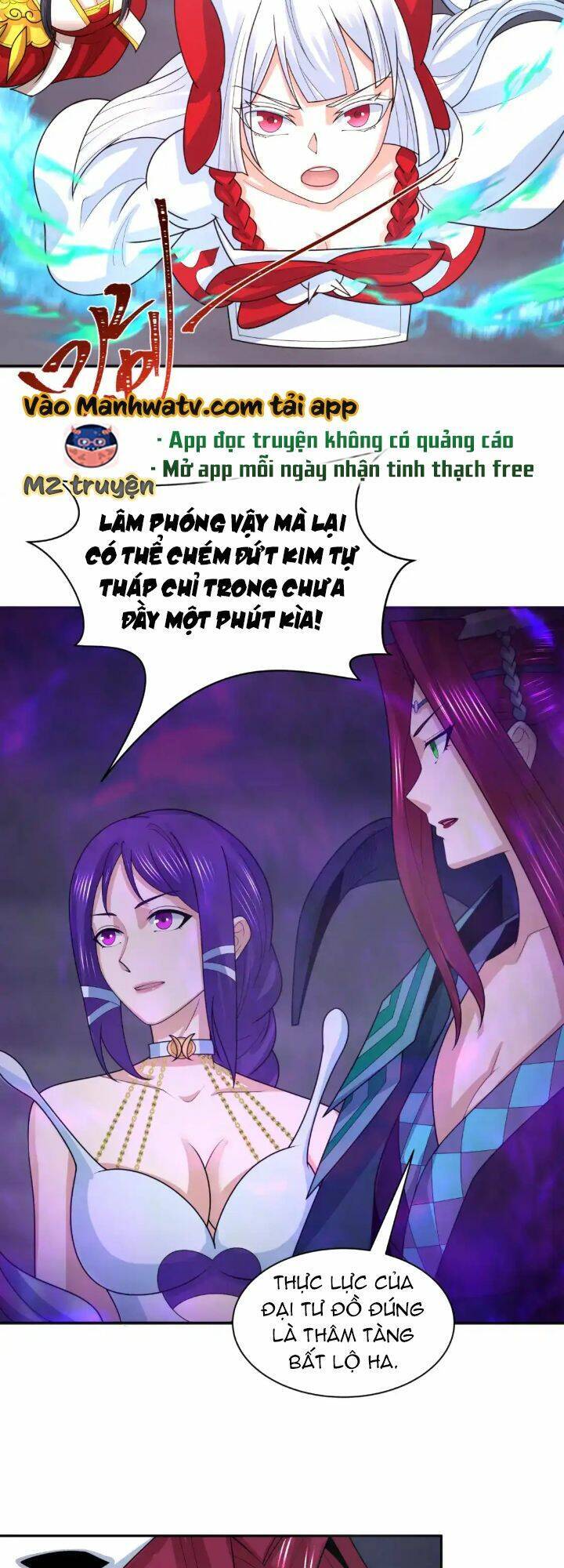 Kỷ Nguyên Kỳ Lạ: Chapter 208