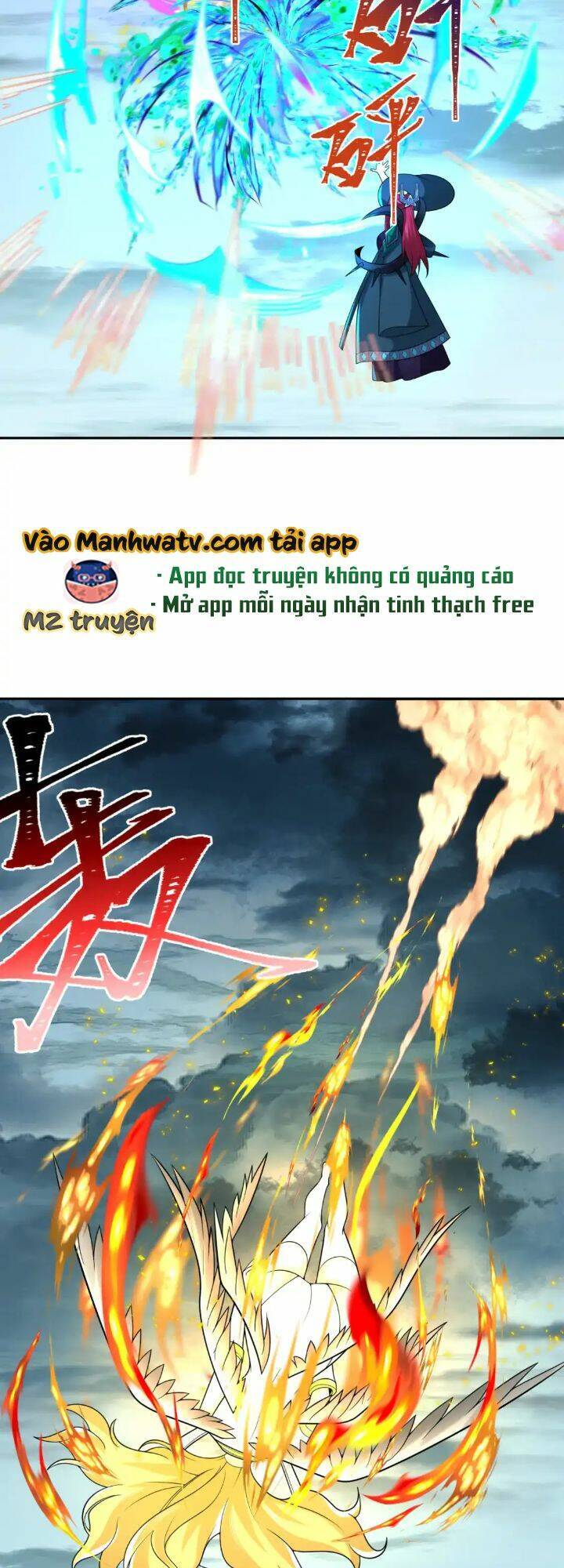 Kỷ Nguyên Kỳ Lạ: Chapter 209