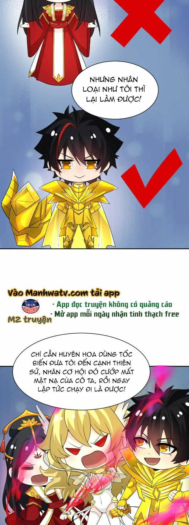 Kỷ Nguyên Kỳ Lạ: Chapter 209