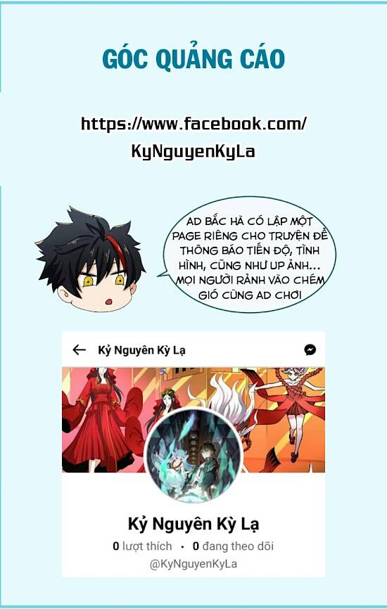 Kỷ Nguyên Kỳ Lạ: Chapter 21