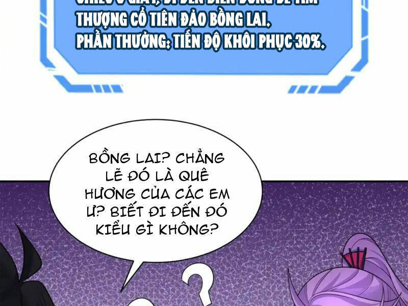Kỷ Nguyên Kỳ Lạ: Chapter 210