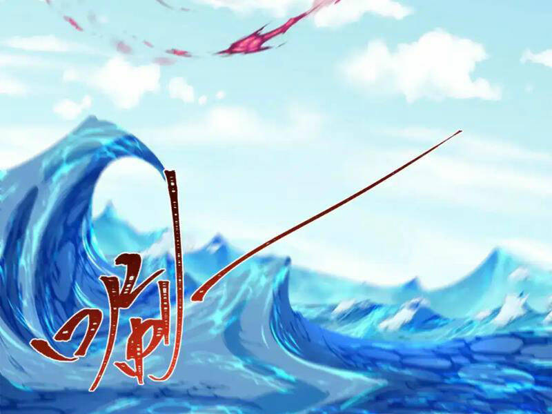 Kỷ Nguyên Kỳ Lạ: Chapter 211