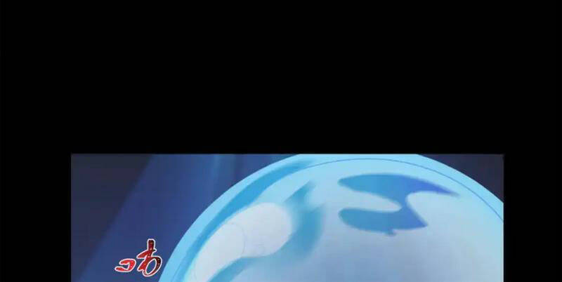 Kỷ Nguyên Kỳ Lạ: Chapter 211