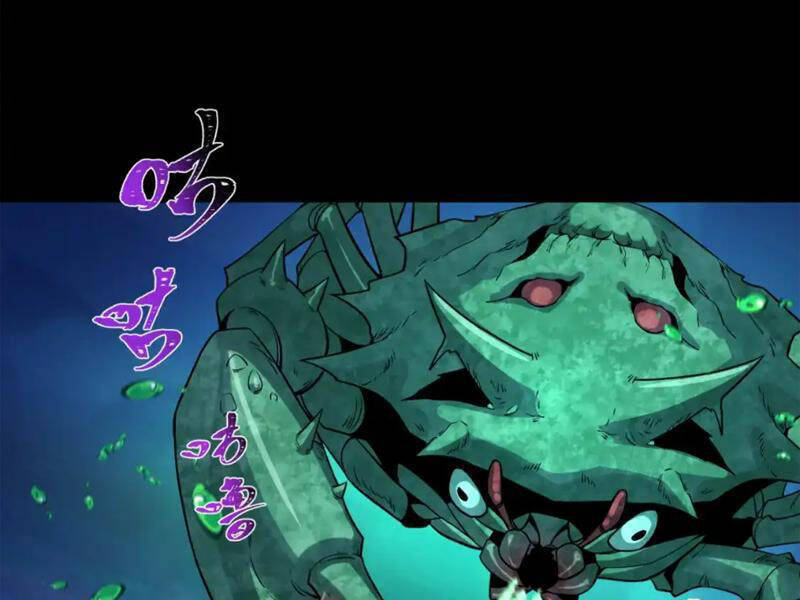 Kỷ Nguyên Kỳ Lạ: Chapter 211