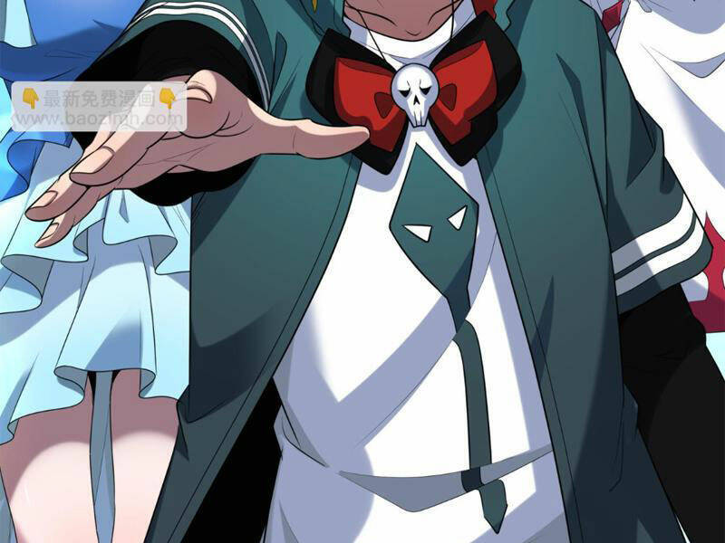 Kỷ Nguyên Kỳ Lạ: Chapter 212