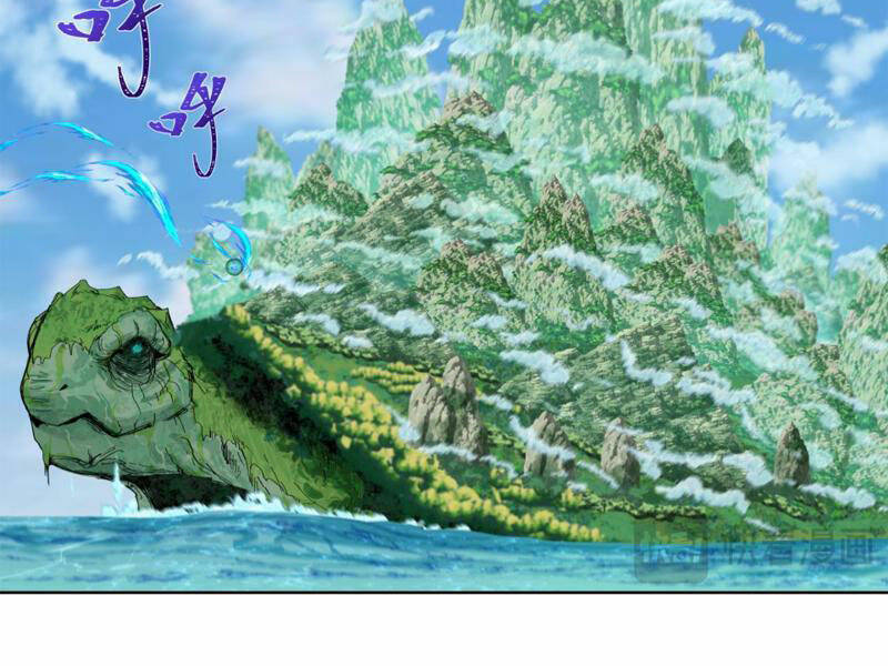 Kỷ Nguyên Kỳ Lạ: Chapter 212