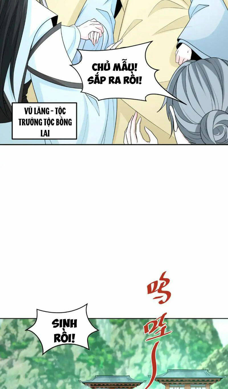 Kỷ Nguyên Kỳ Lạ: Chapter 214