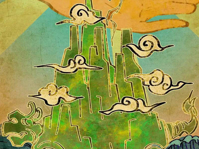 Kỷ Nguyên Kỳ Lạ: Chapter 215