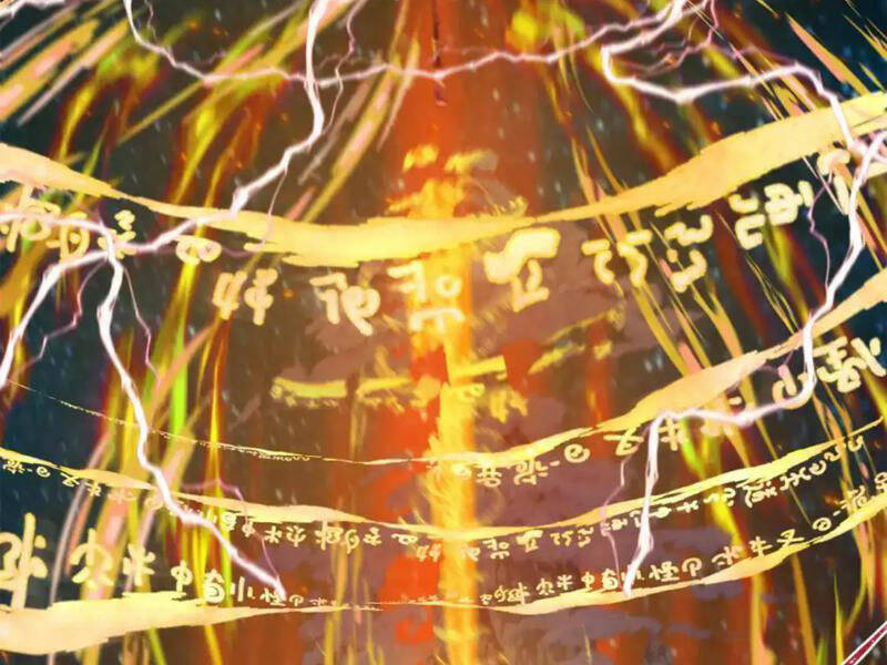 Kỷ Nguyên Kỳ Lạ: Chapter 216