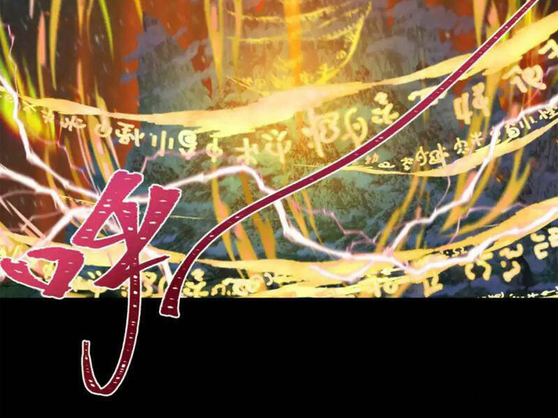 Kỷ Nguyên Kỳ Lạ: Chapter 216