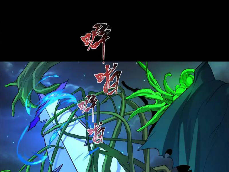 Kỷ Nguyên Kỳ Lạ: Chapter 216