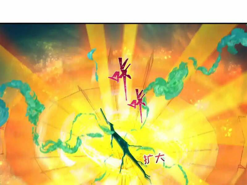 Kỷ Nguyên Kỳ Lạ: Chapter 217