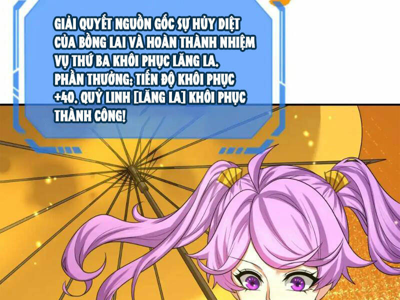 Kỷ Nguyên Kỳ Lạ: Chapter 220