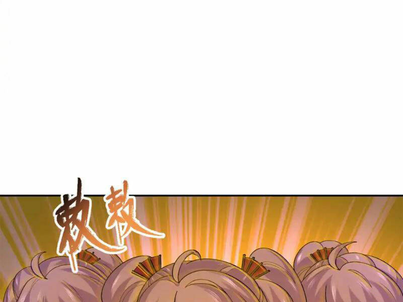 Kỷ Nguyên Kỳ Lạ: Chapter 220