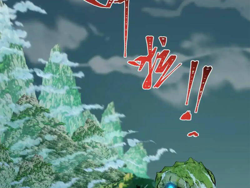 Kỷ Nguyên Kỳ Lạ: Chapter 220