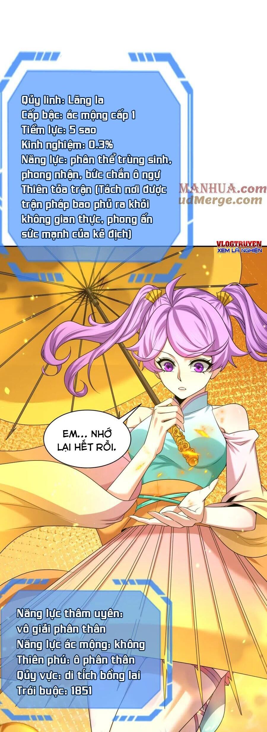 Kỷ Nguyên Kỳ Lạ: Chapter 221