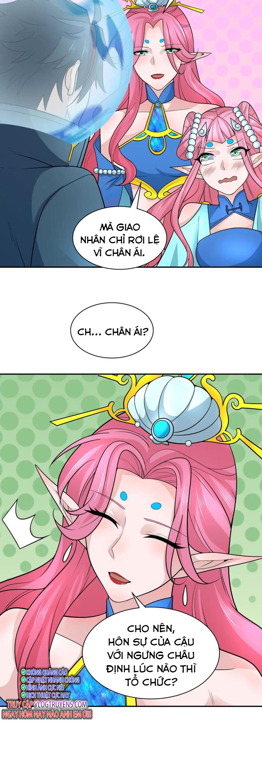 Kỷ Nguyên Kỳ Lạ: Chapter 221