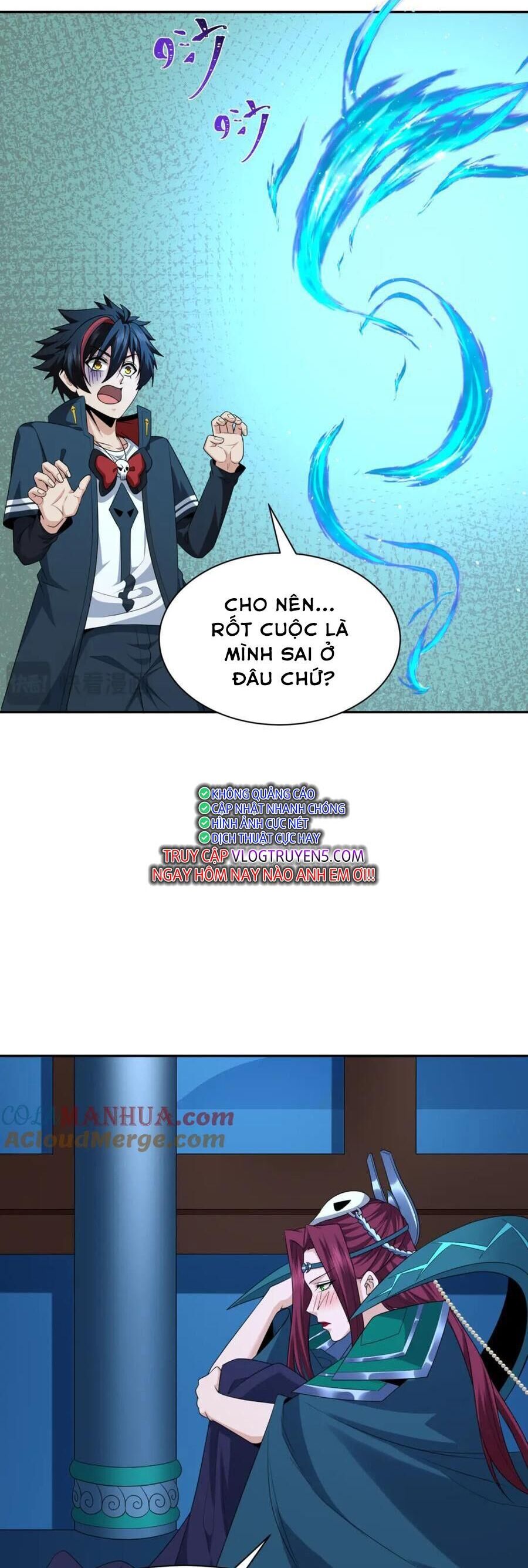 Kỷ Nguyên Kỳ Lạ: Chapter 222