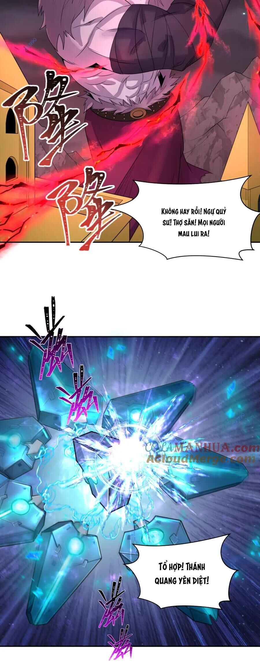 Kỷ Nguyên Kỳ Lạ: Chapter 225