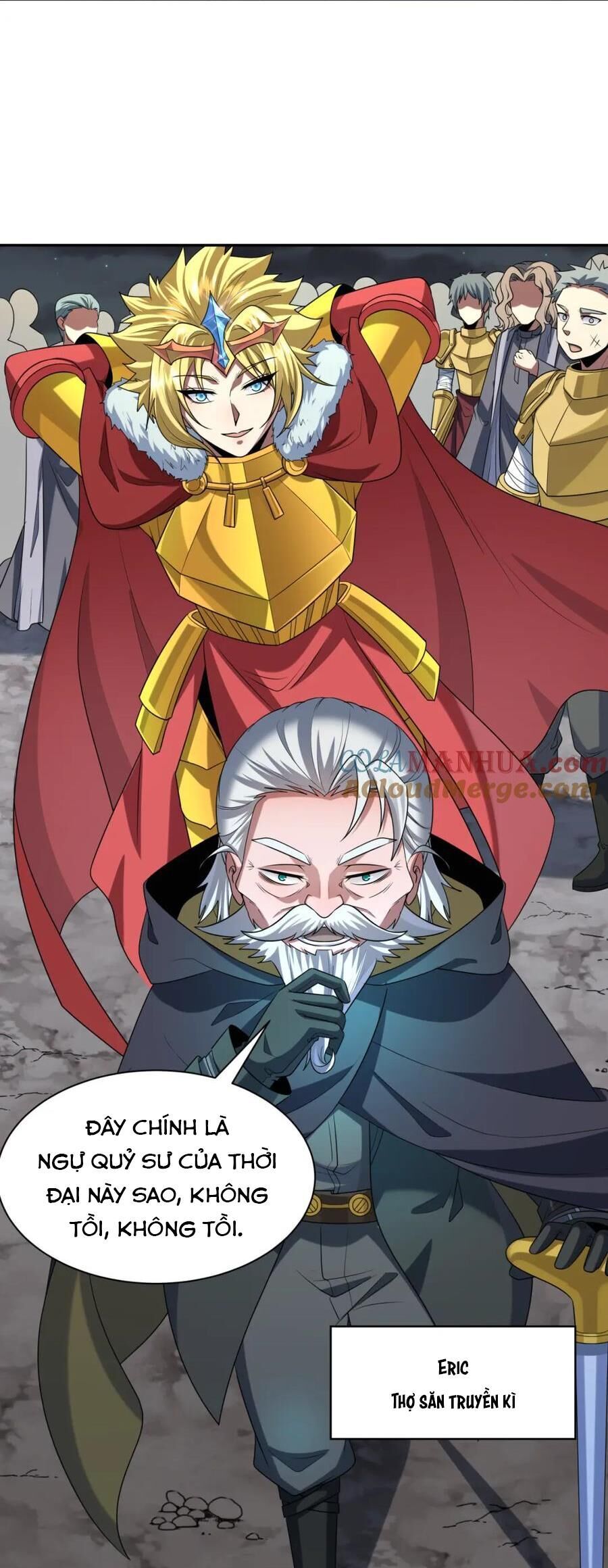 Kỷ Nguyên Kỳ Lạ: Chapter 226