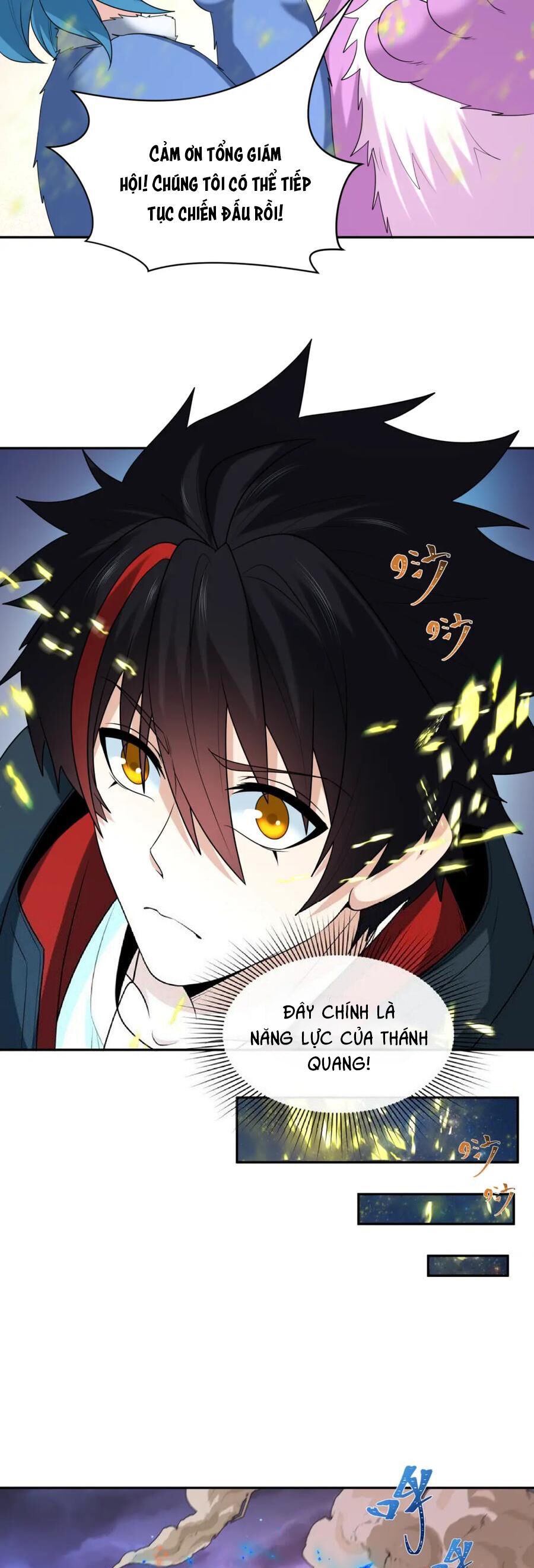 Kỷ Nguyên Kỳ Lạ: Chapter 226