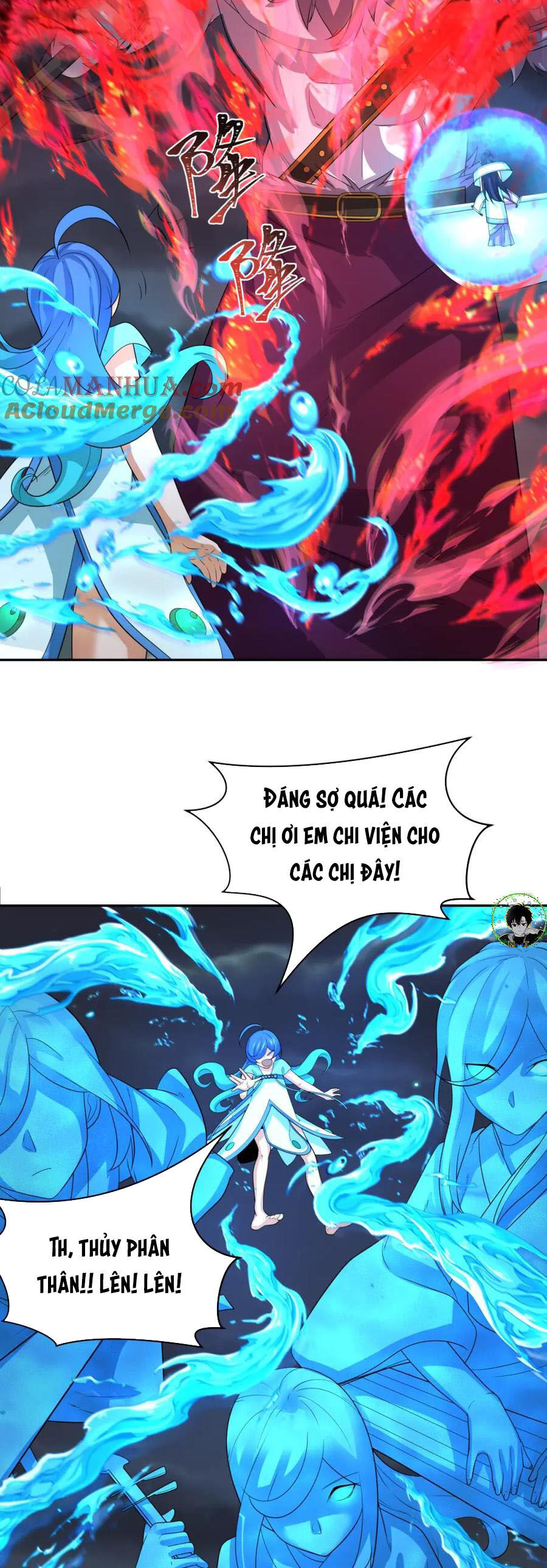 Kỷ Nguyên Kỳ Lạ: Chapter 227