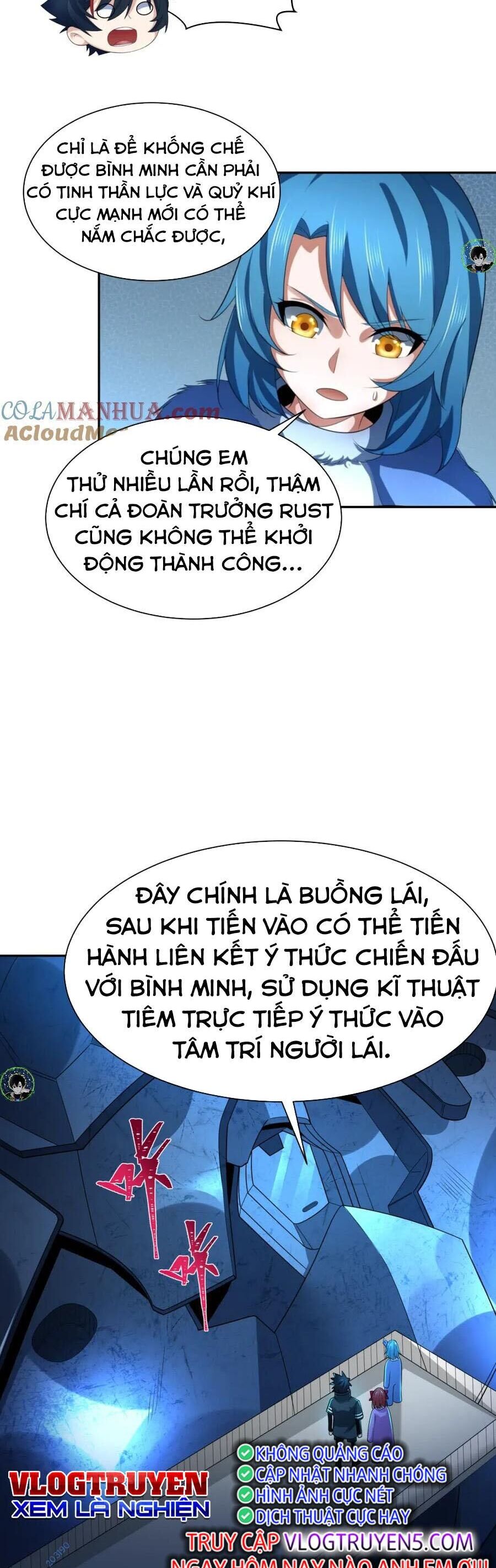 Kỷ Nguyên Kỳ Lạ: Chapter 227