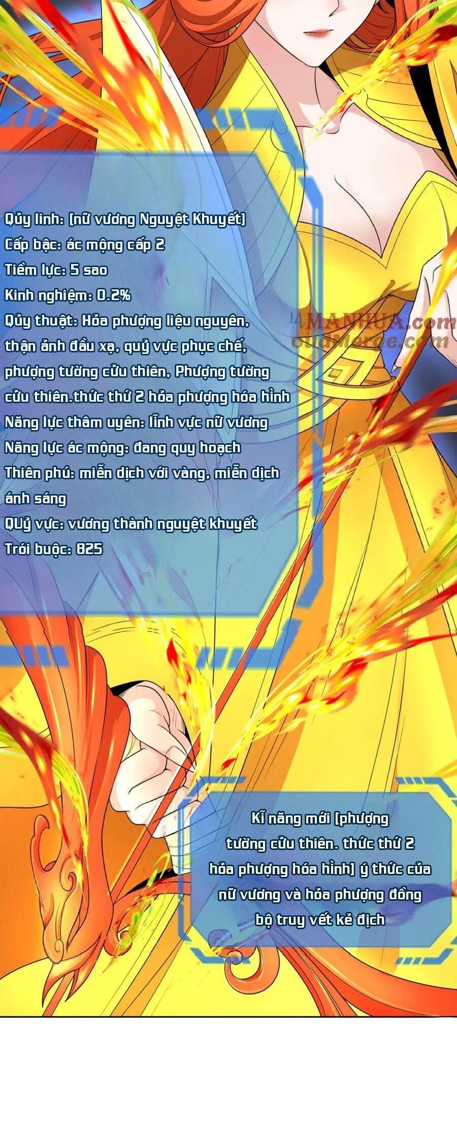 Kỷ Nguyên Kỳ Lạ: Chapter 228