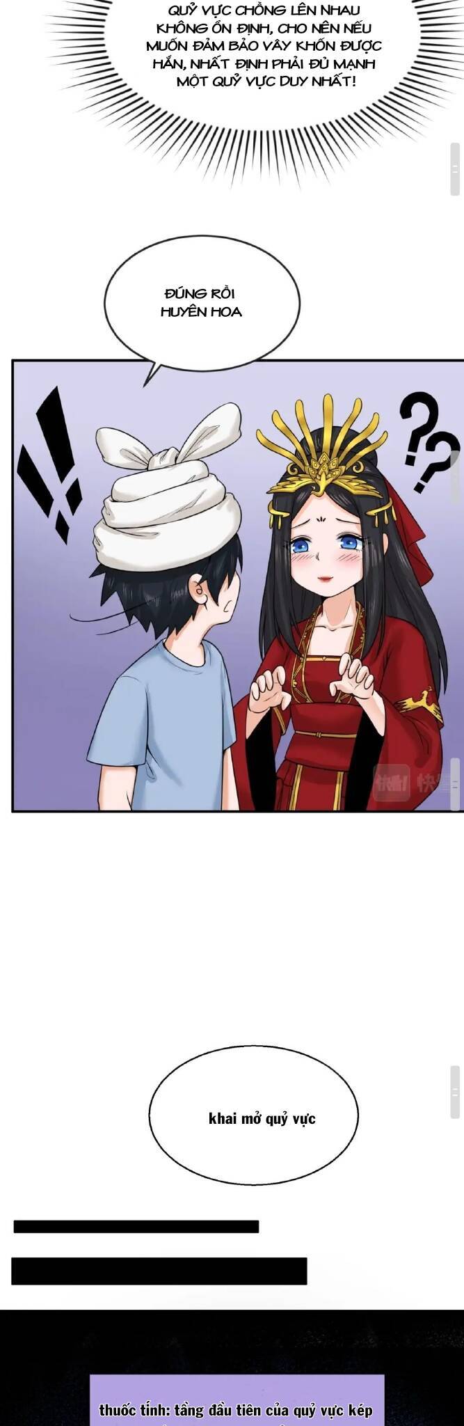 Kỷ Nguyên Kỳ Lạ: Chapter 23.5