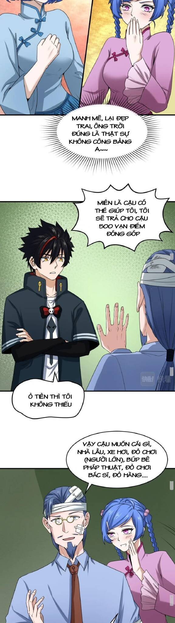 Kỷ Nguyên Kỳ Lạ: Chapter 23.5