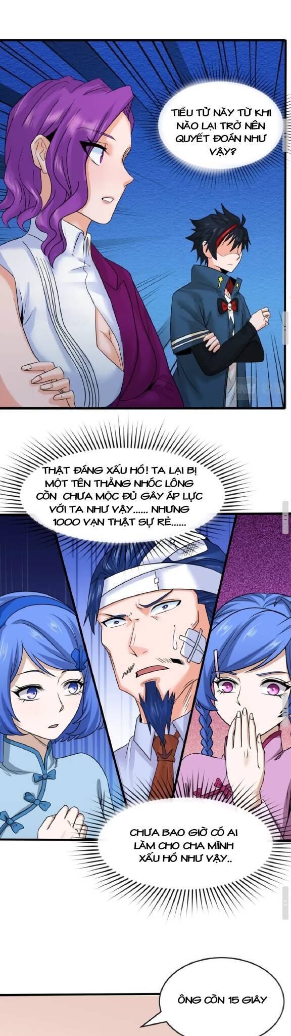 Kỷ Nguyên Kỳ Lạ: Chapter 23.5