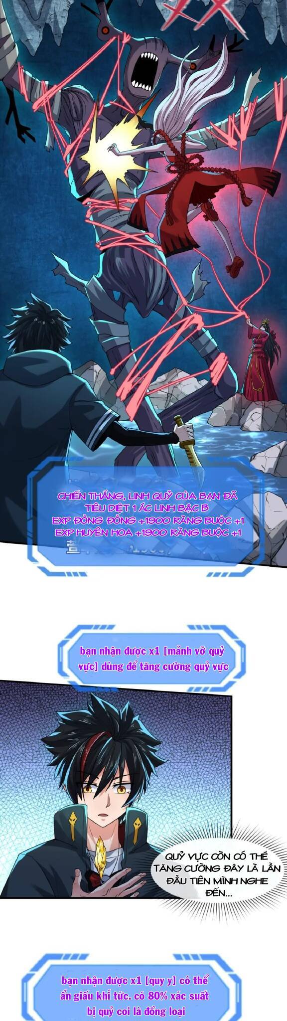 Kỷ Nguyên Kỳ Lạ: Chapter 23