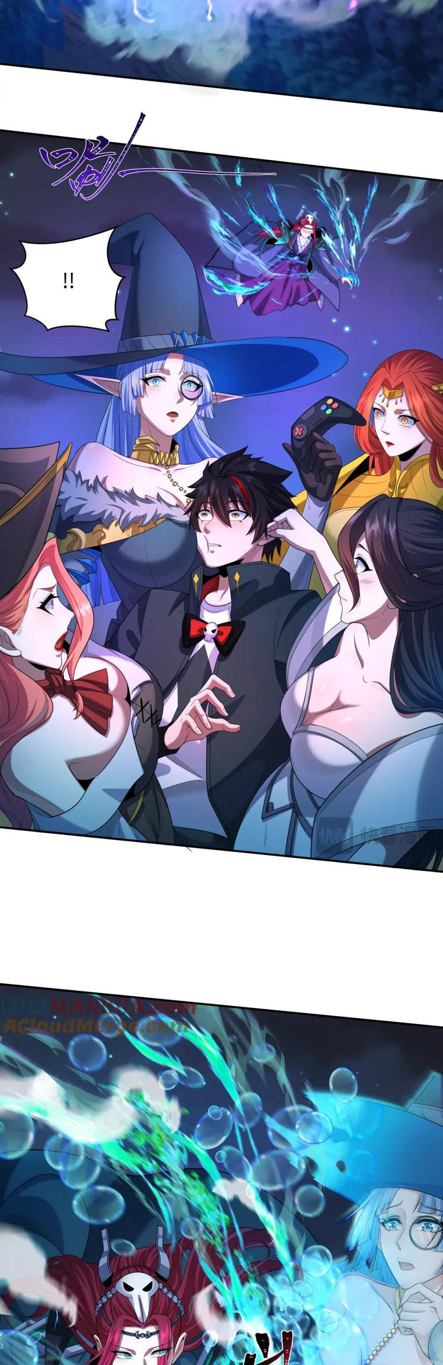 Kỷ Nguyên Kỳ Lạ: Chapter 231